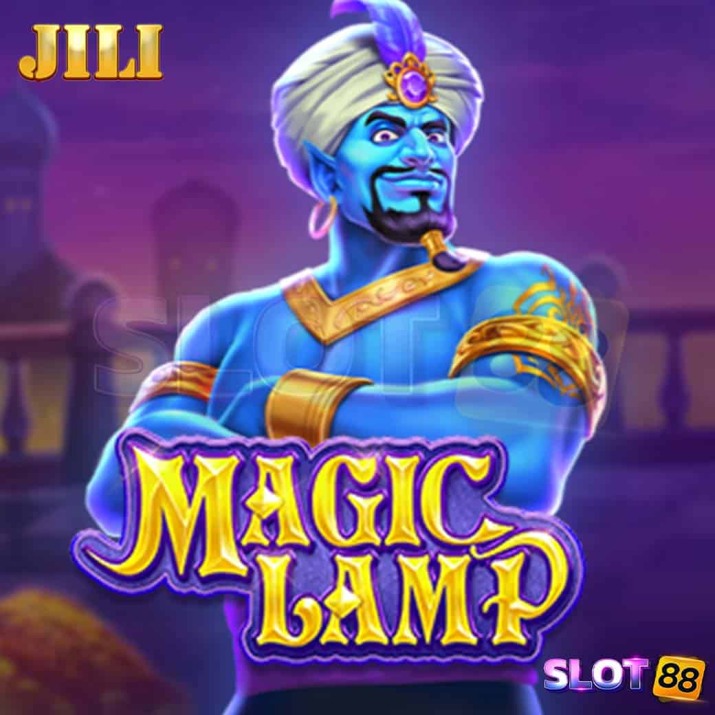 Magic Lamp
