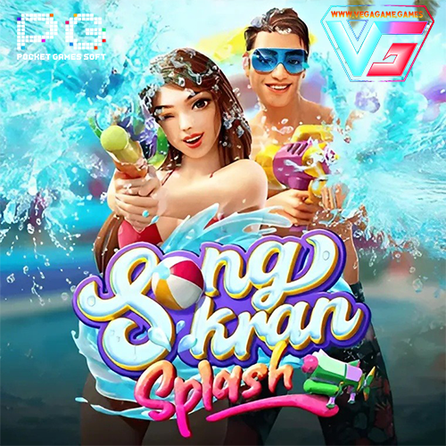 Songkran Splash
