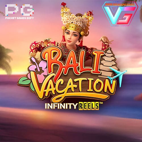 Bali Vacation