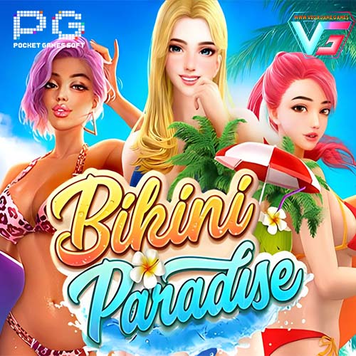 Bikini Paradise
