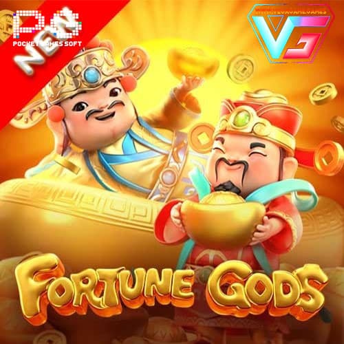 Fortune Gods