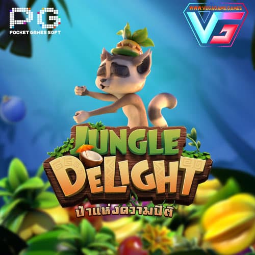 Jungle Delight