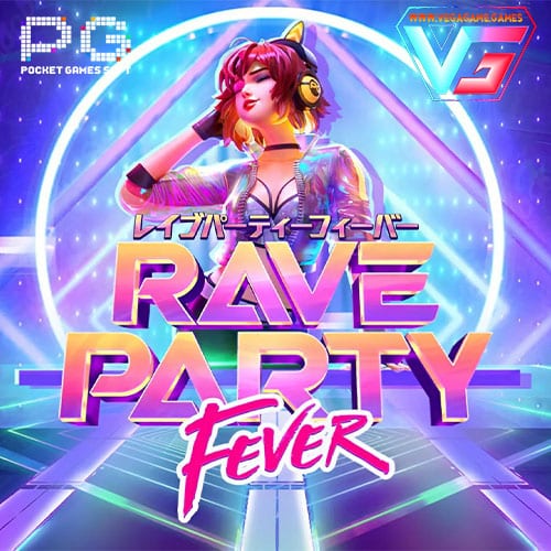 Rave Party Fever
