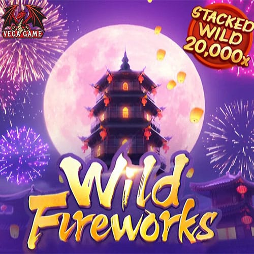 Wild Fireworks