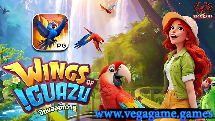 Wings of Iguazu