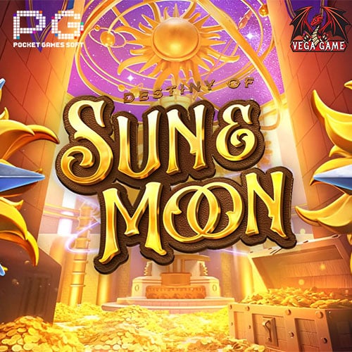 Destiny Of Sun&Moon
