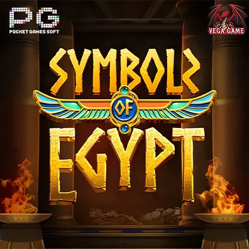 Symbols of Egypt